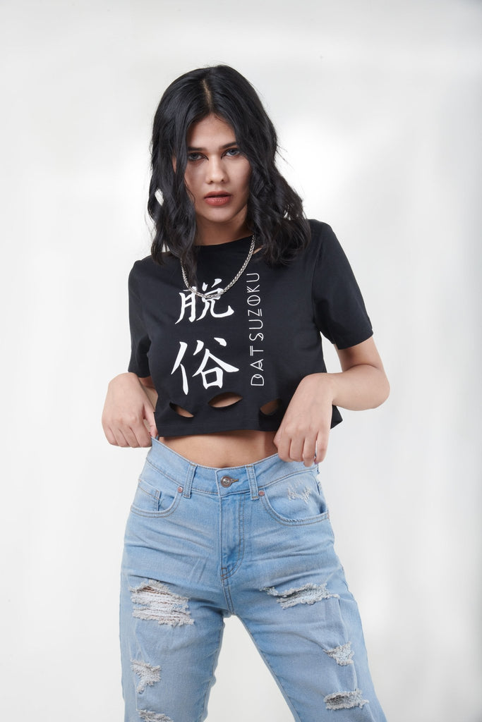 Ripped Graphic Crop Tee - I Z F